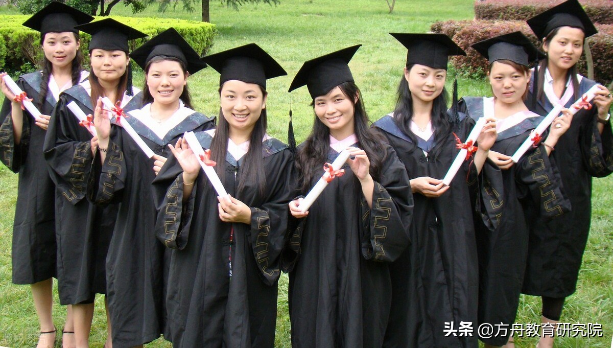 大学生入学教育(大学生入学教育心得1000字以上)-我的快乐小窝