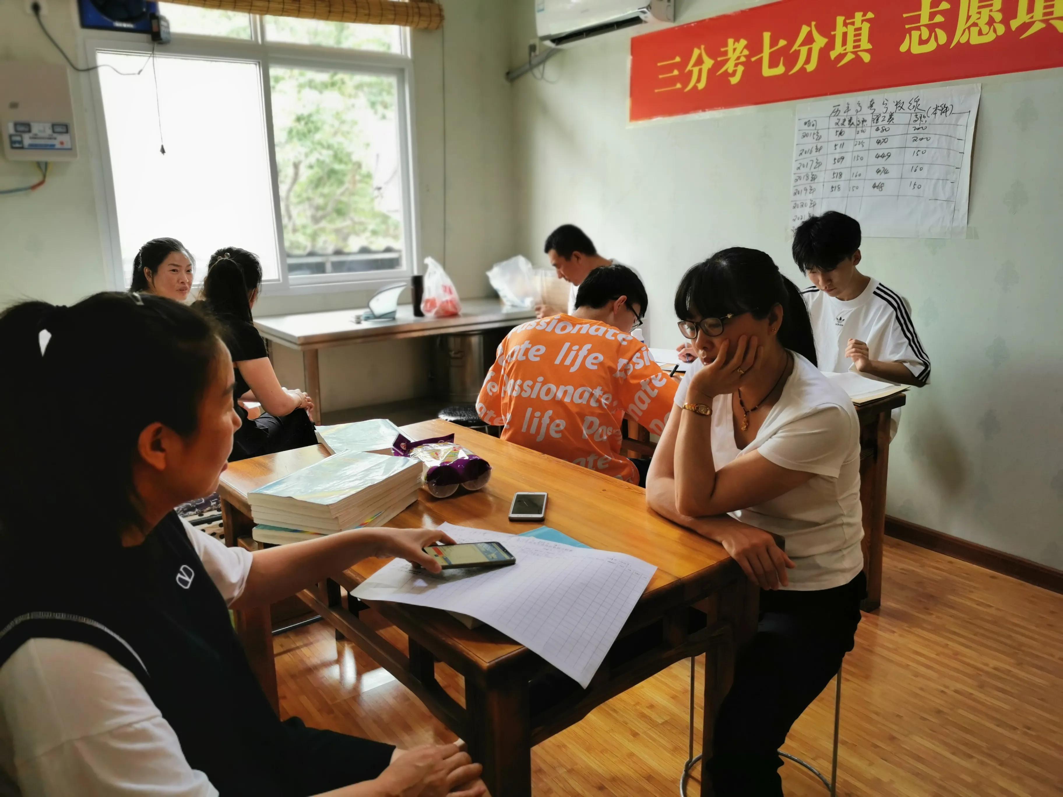 金牌专家张帆老师介绍：报考中国人民公安大学应该具备的资格条件