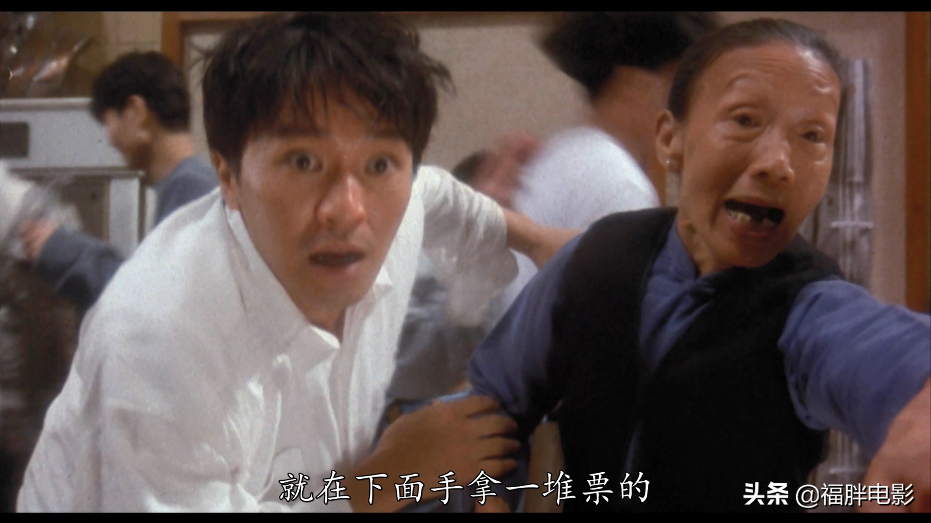 香港电影中的三位“鬼婆”，你的童年是否被她们“惊艳”过？