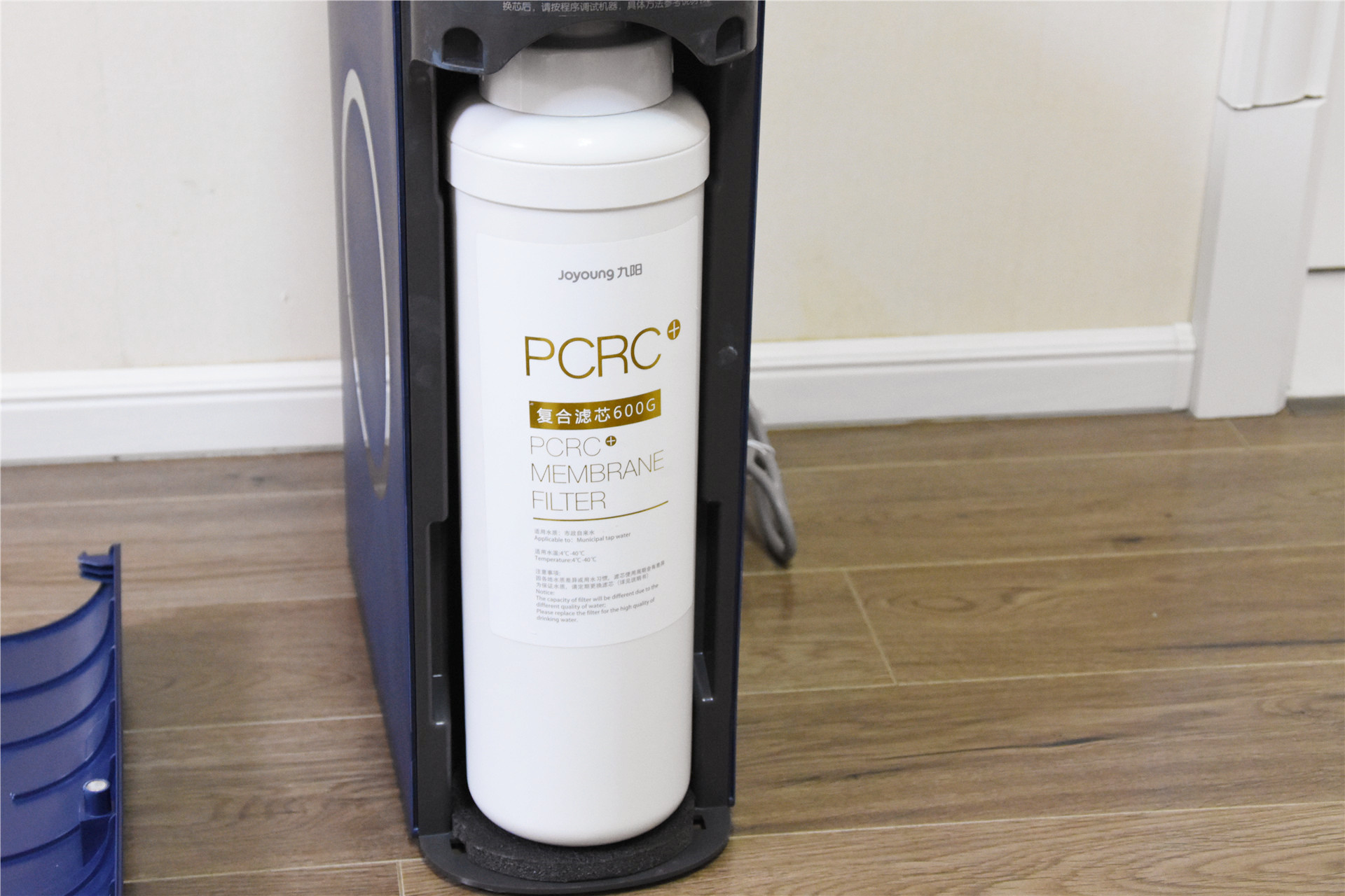 航天品质的净水专家！九阳热小净：会出热水的净水器