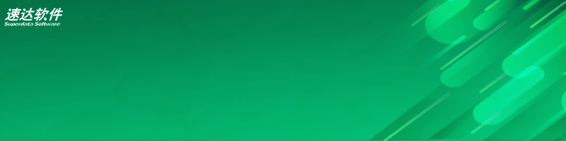 会计档案保管（财会人必知的会计凭证类别及保管要求）