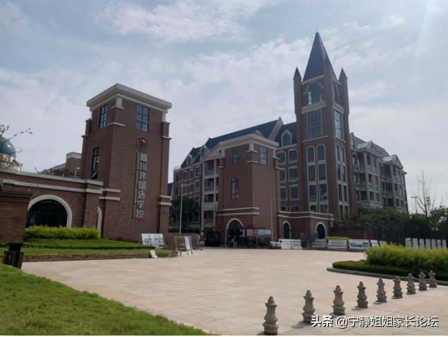 外国语学校怎么样（家长分享）
