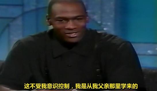 nba球员为什么不能吃吸管(NBA球星都有啥奇葩癖好？拉塞尔赛前催吐，乔丹吐舌头竟因父亲)