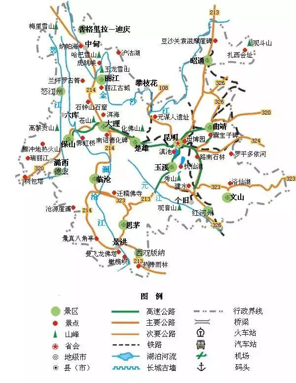 全国各省旅游景点地图大全，想去哪玩一目了然