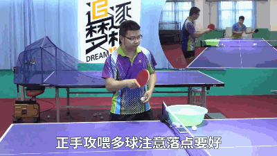 乒乓球变速球怎么打（这样派发多球，才能让球员更好的掌握动作要领、固定动作框架）