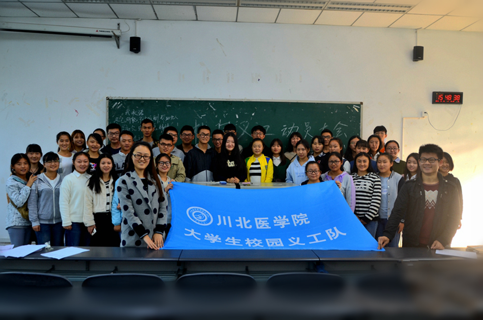 喜讯，四川川北医学院换新校区，投资近50亿，有望“升级”大学