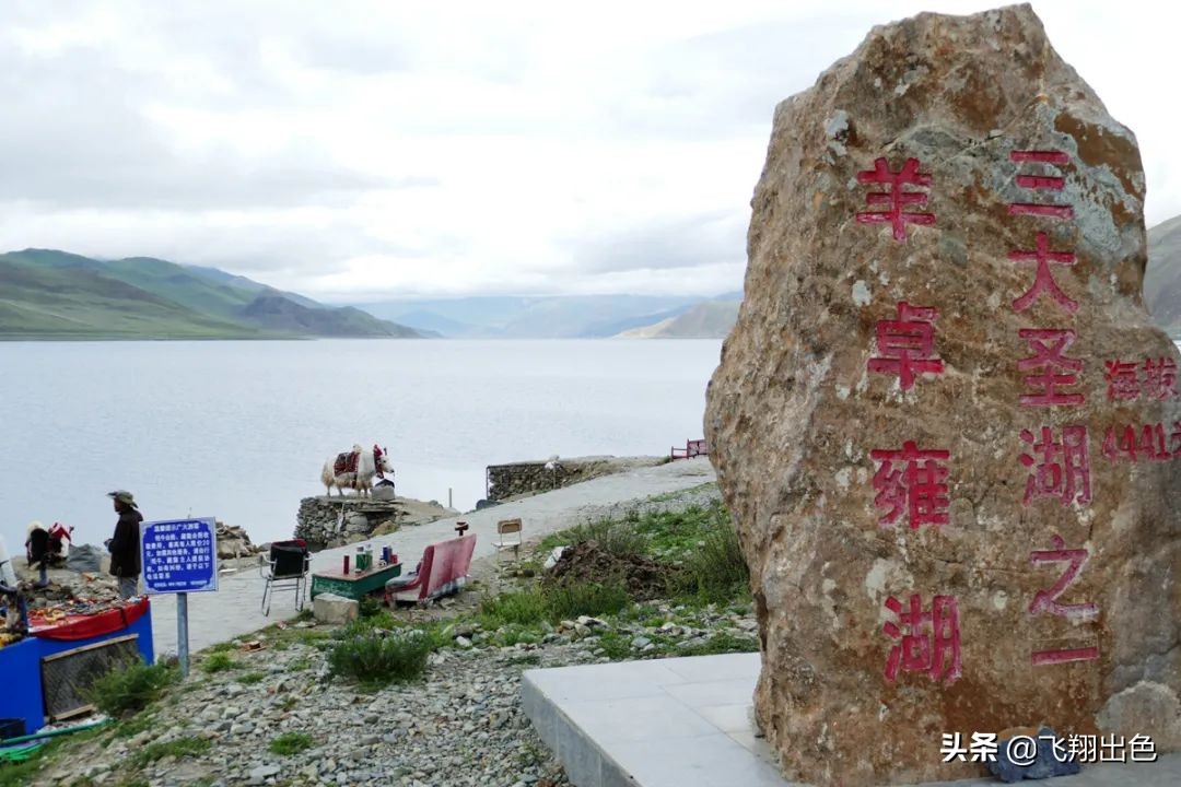 西藏行丨布達拉宮里面究竟有什么秘密？