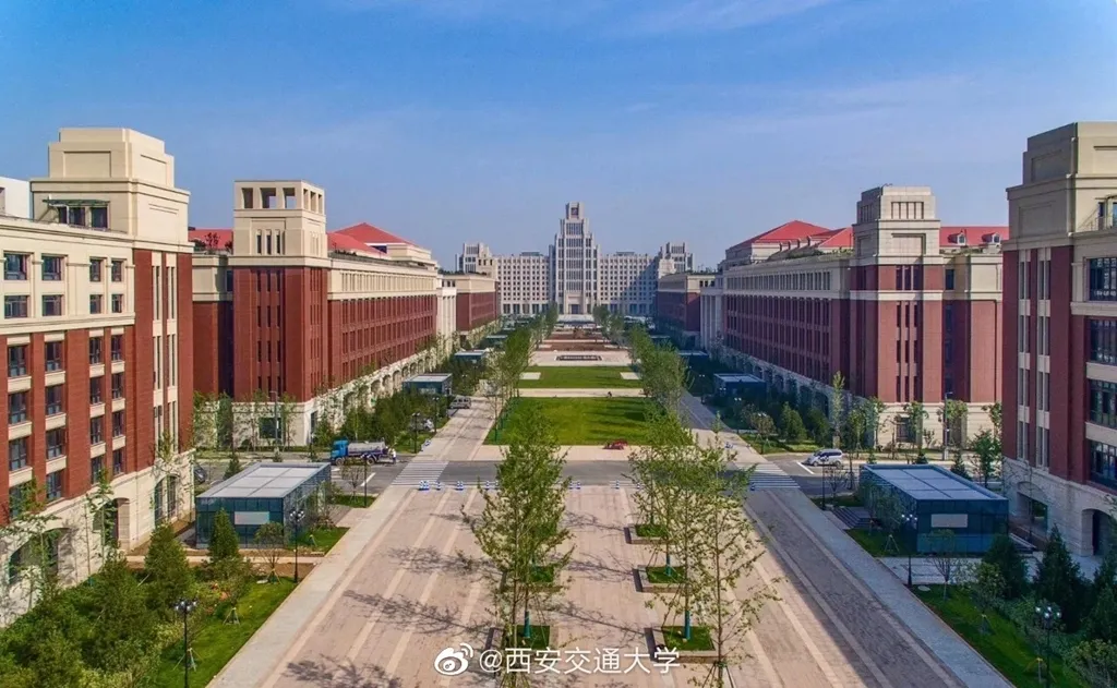 高考最后10天！陕西“网红”高校等你来！4大校区占地8000亩，毗邻兴庆宫、大雁塔、曲江池！