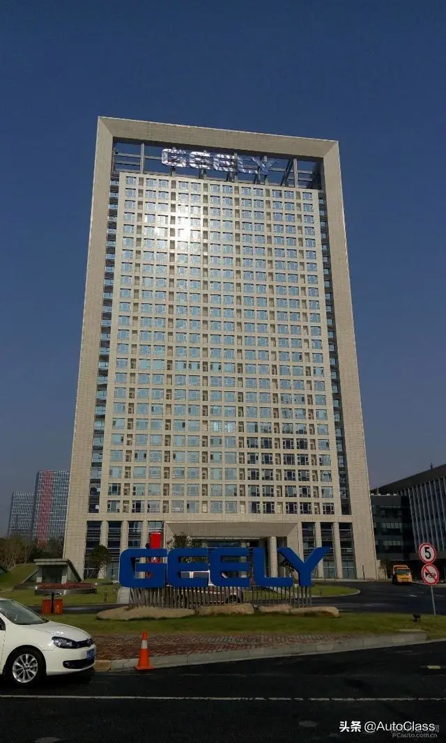 国内十大汽车集团的总部，哪个最气派？