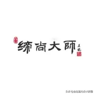整体家装十大品牌「2020年最新排行榜」