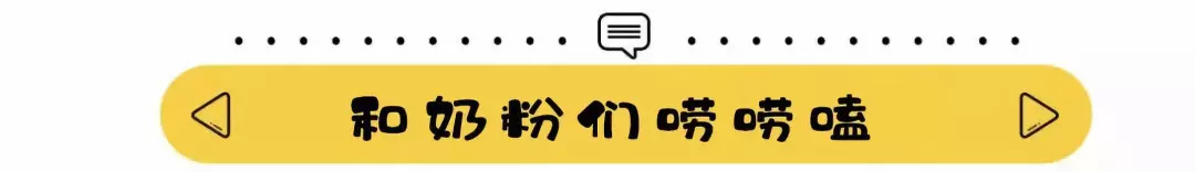 如何正确测量宝宝体温？4种科学方法，多数父母知其一不知其二...