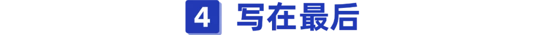 少儿医疗保险,少儿医疗保险报销范围