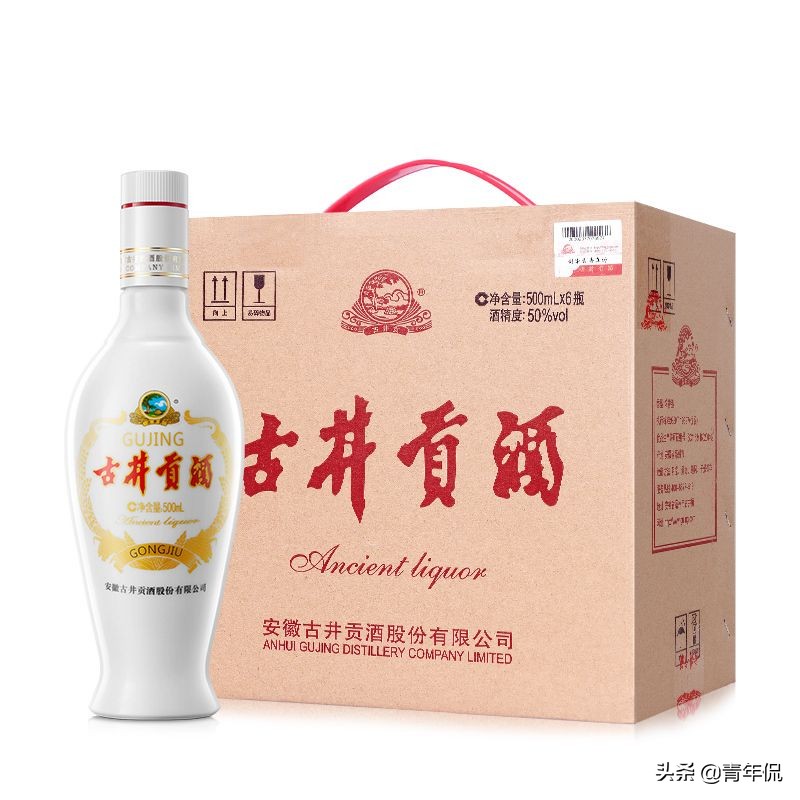 老八大名酒的古井贡酒，有哪些值得推荐的产品