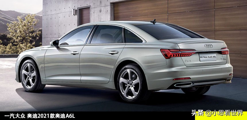 抢先看2021款奥迪A6L 买奥迪的稍等等 配置会有新惊喜
