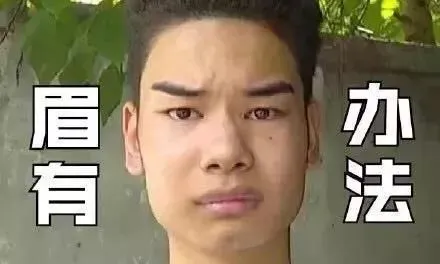 容貌大变的小吴恋爱了！与女友当街热吻，曾被曝遭富婆猛烈追求