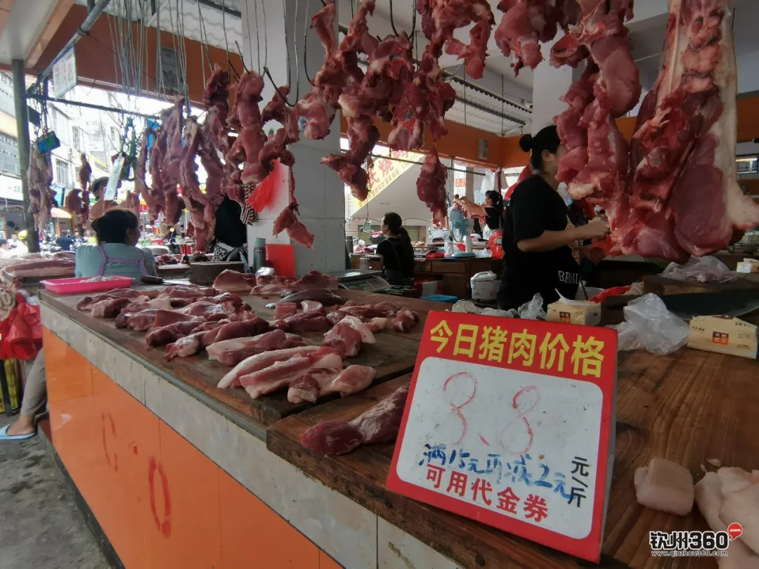 钦州猪肉又大降价，8.8元/斤降回个位数！网友：希望猪脚粉也跟上