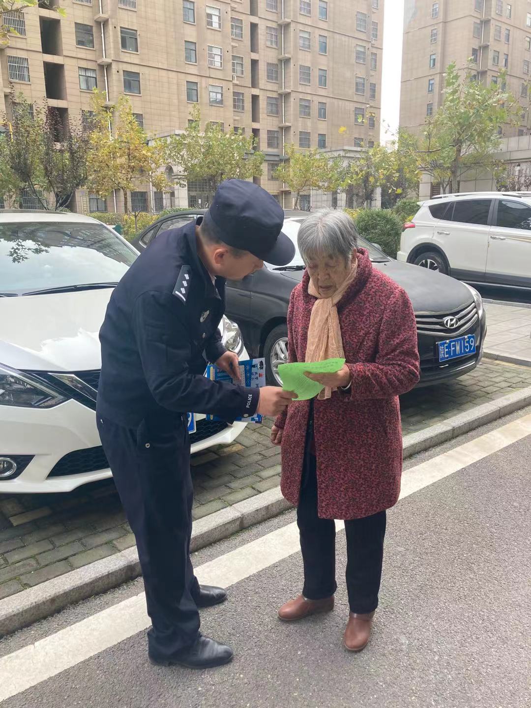 合阳公安治安七项措施深化平安建设