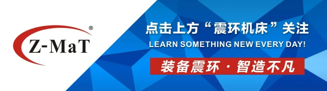 二十年CNC老师傅手把手教你！机加工开粗、光刀经验