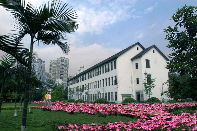 最近，重庆市一份重磅名单公布，45位大学生被“点名”！