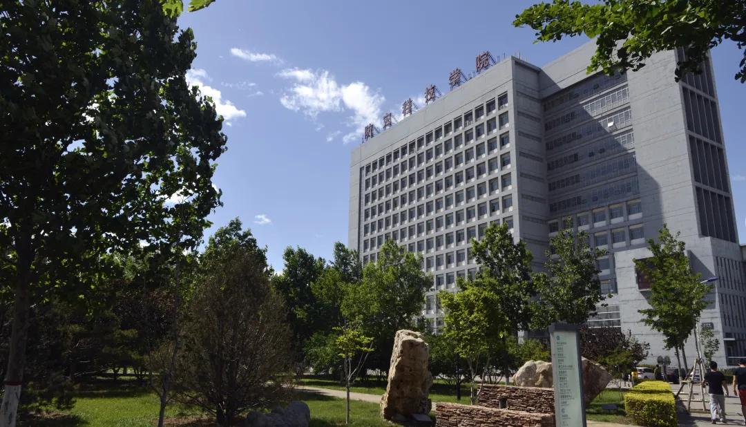 防灾科技学院2022年全日制专业学位硕士研究生招生简章