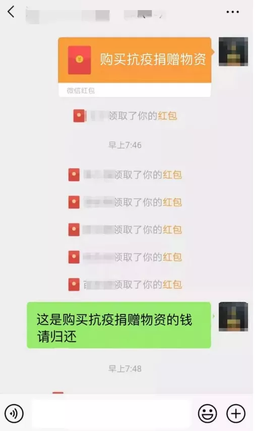 微信官方终于支持“开小号”了！一个手机号能注册2个微信