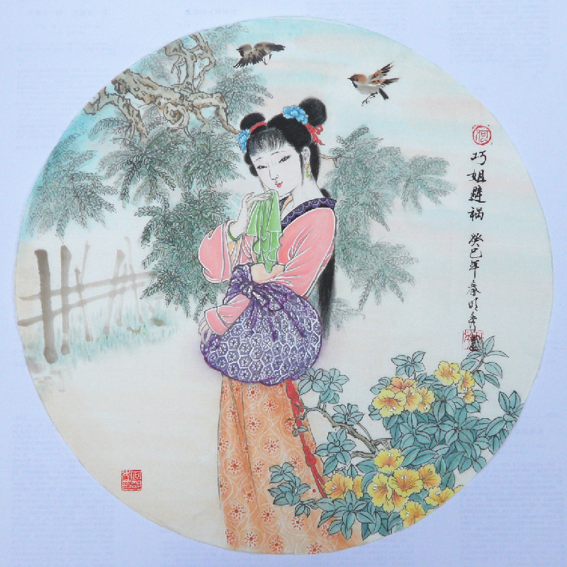 仕女画：红楼梦金陵十二钗（明秀作品）