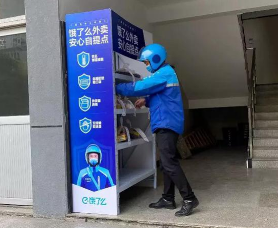 医药热点抢先看：处方必须“前置”保障用药安全