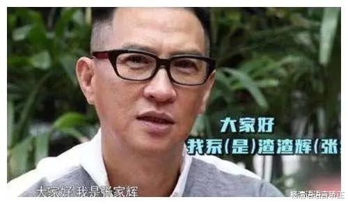 我也没想到，孩子口齿不清居然是因为吃“软饭”？