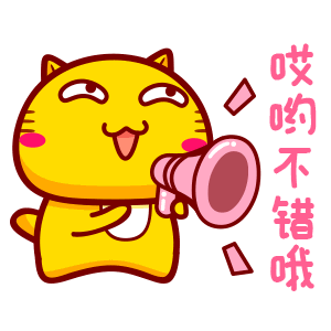 速看~我州事业单位定向招聘大学生村官公告出炉！