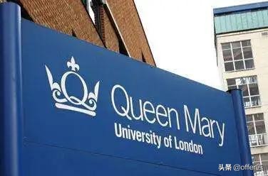 英国TOP200院校商学院全解析——QM商科专业申请要求