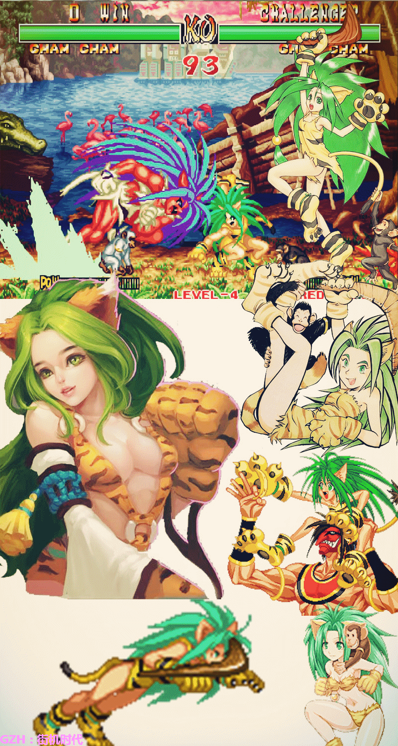 经典游戏中那些性别难分的角色，垂涎多年的美女居然有点小瑕疵