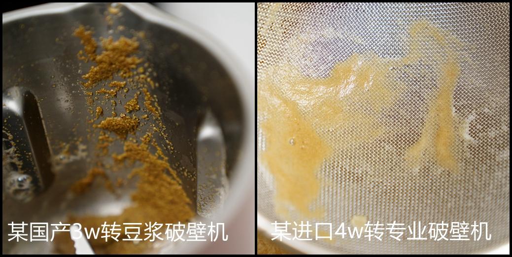 破壁机怎么挑，宝宝辅食破壁机有什么推荐？