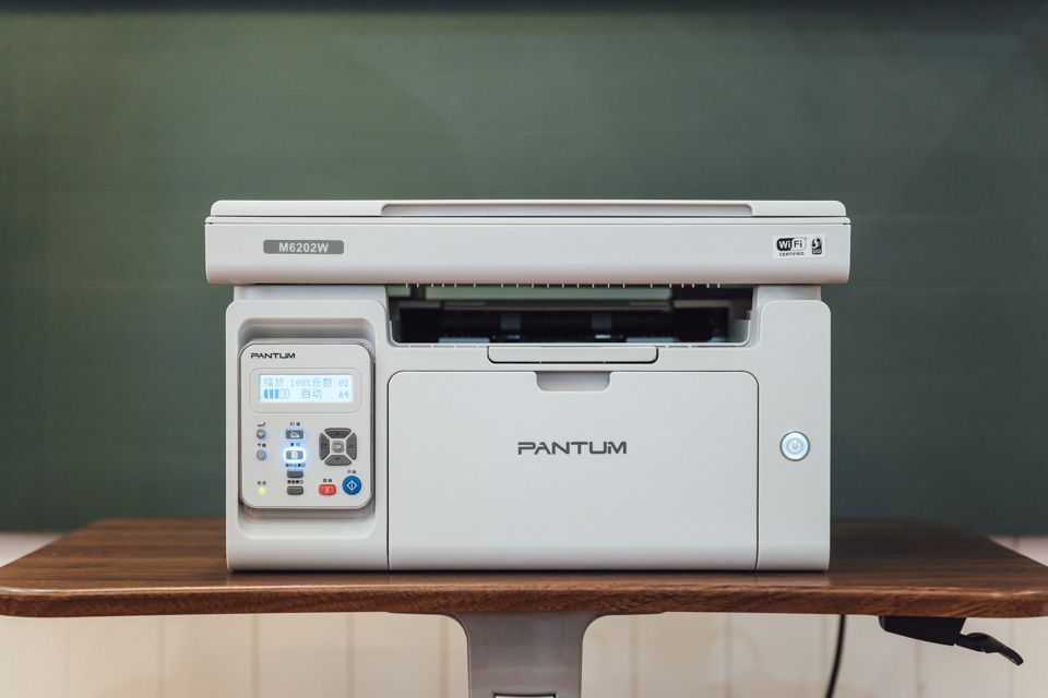 奔图打印机驱动 奔图打印手机官网-思宇生活