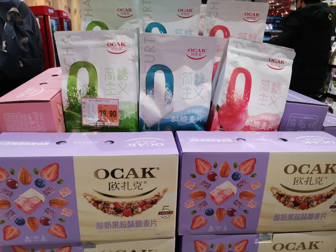 ��̨ʽ���ۣ����伶��Ʒ����ʳ��30���ϵ걳����黳�����