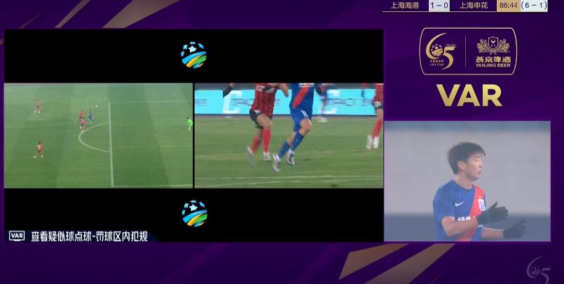 2019年足协杯决赛（足协杯决赛对阵出炉！上海海港迎来复仇之战，主力中卫染红缺席）