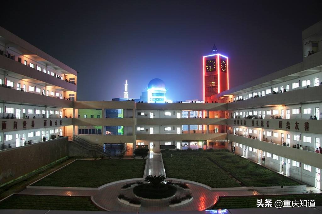 万州沙河中学 重庆市万州区沙河中学-徐拾记官网