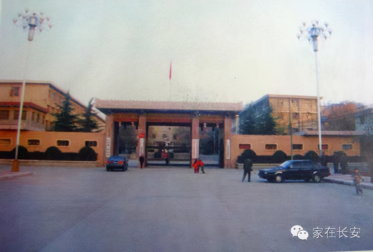 90年代的长安县：西北饭店、长安宾馆、县委大院、长安二中、郭杜