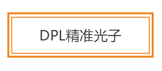 告别春季敏感皮肤红、痛、痒问题