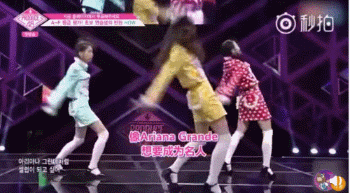 创3选手碾压青你2？北大高颜值女学霸，还有在韩solo出道的女爱豆