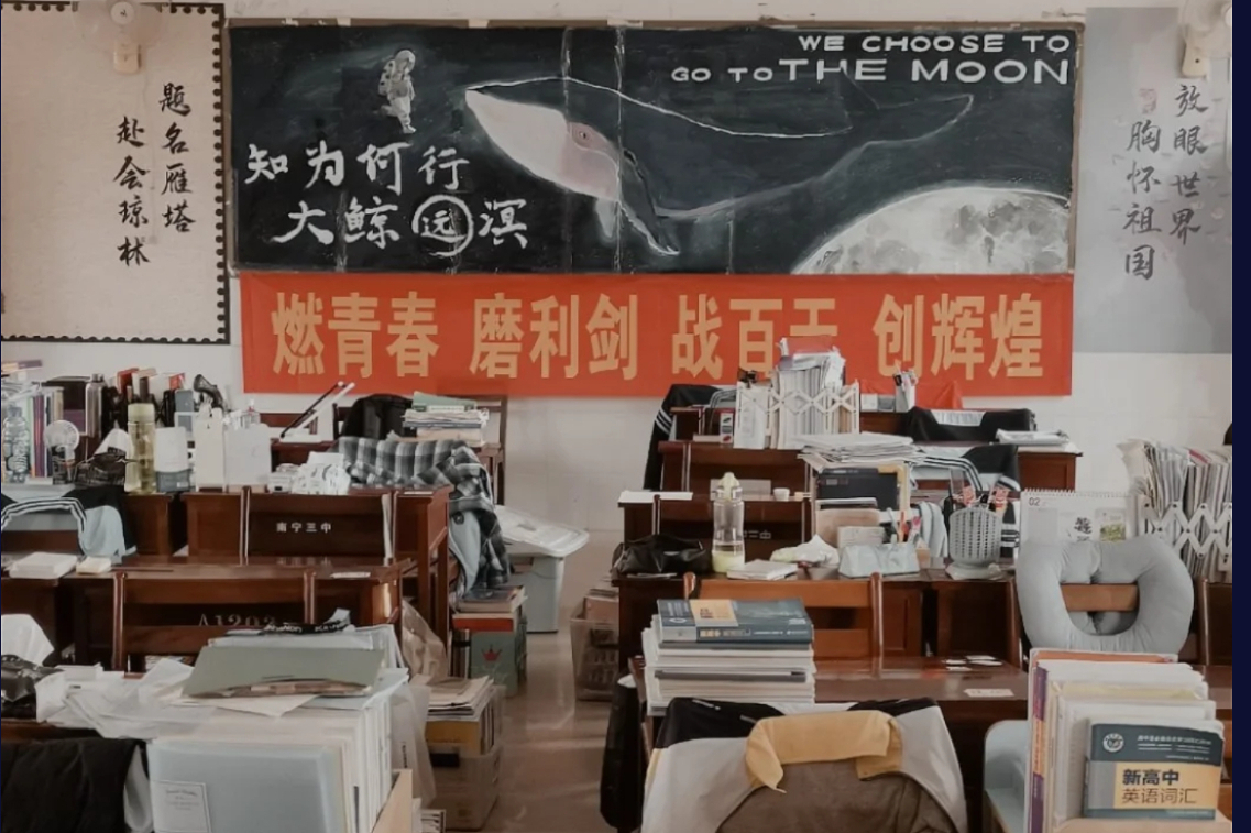 “硕士毕业”和“本科毕业”有啥区别？五张图告诉你答案，很真实