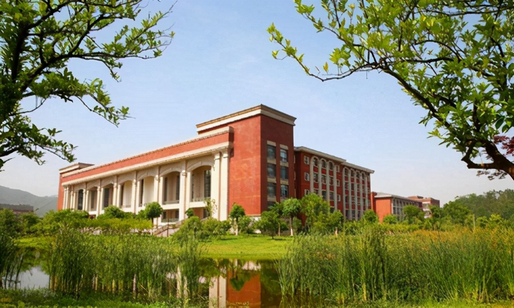 浙江工业大学研究生专业目录「参考」