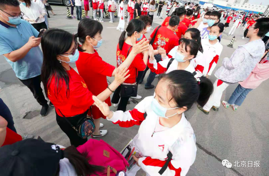 加油吧，少年！直击2021年北京高考现场