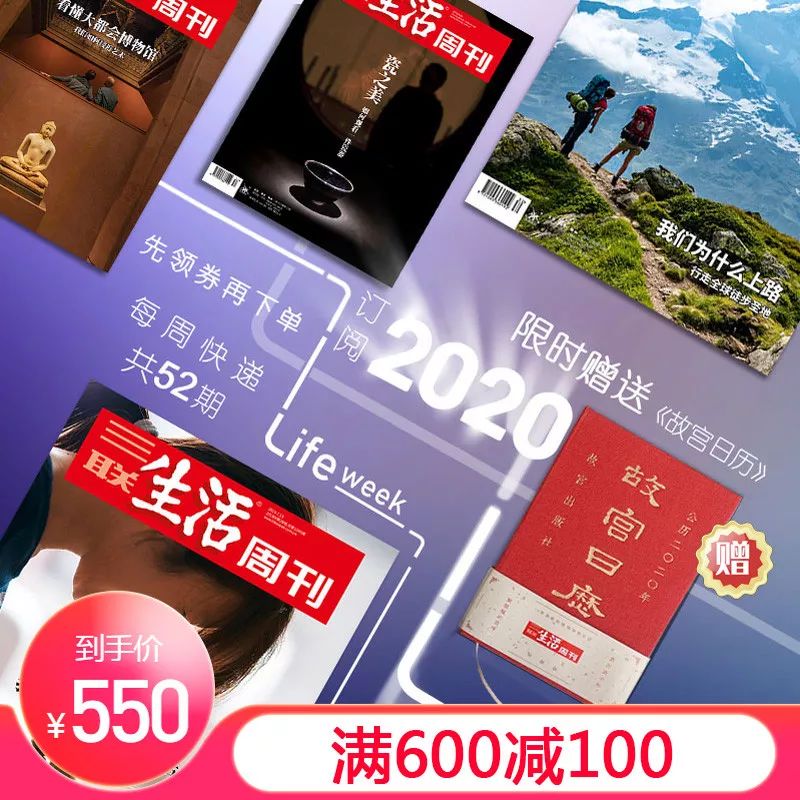 决定我们与恶的距离的，并不是道德高下