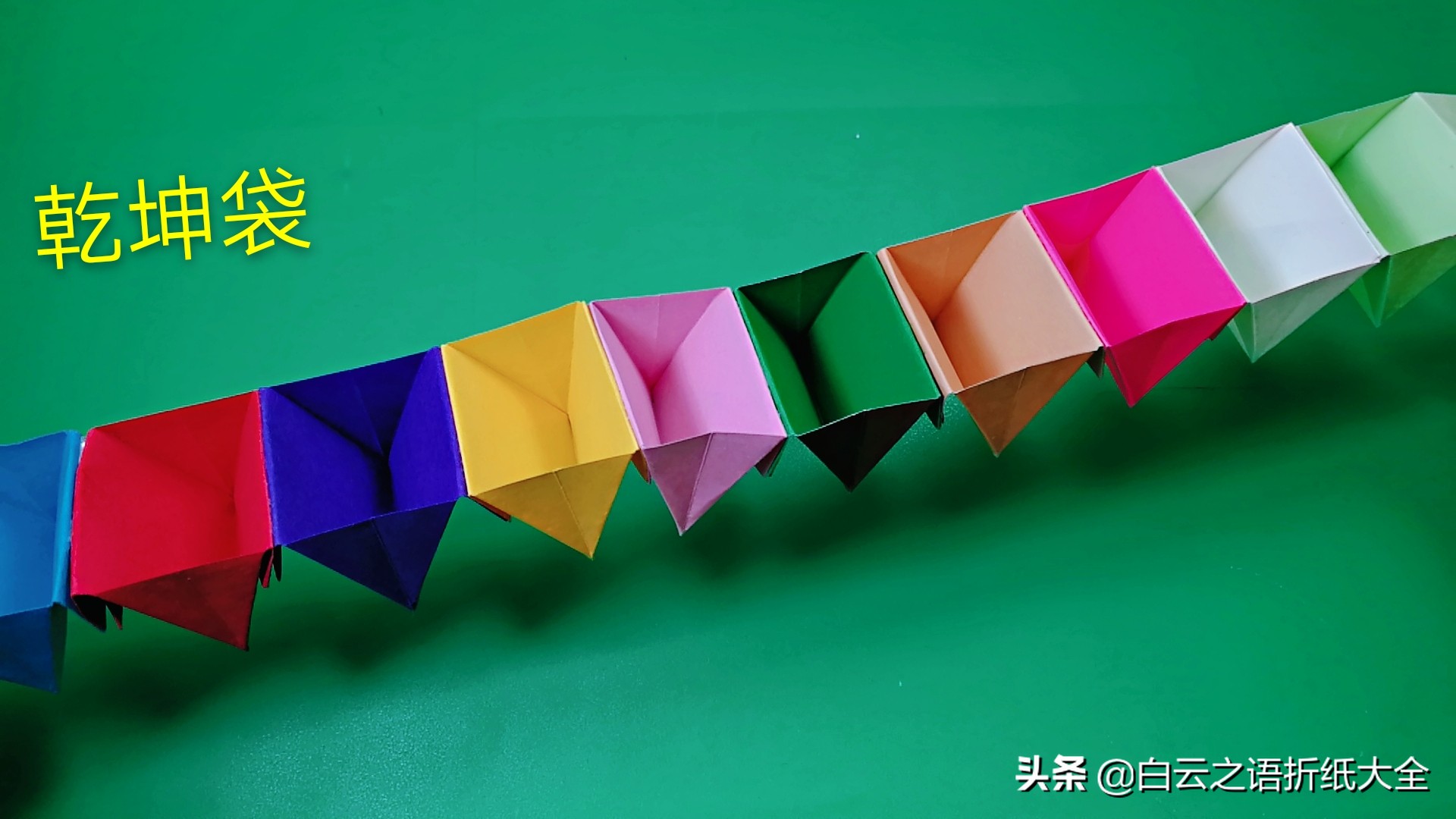 折纸大全（欣赏充满艺术的10款折纸作品）