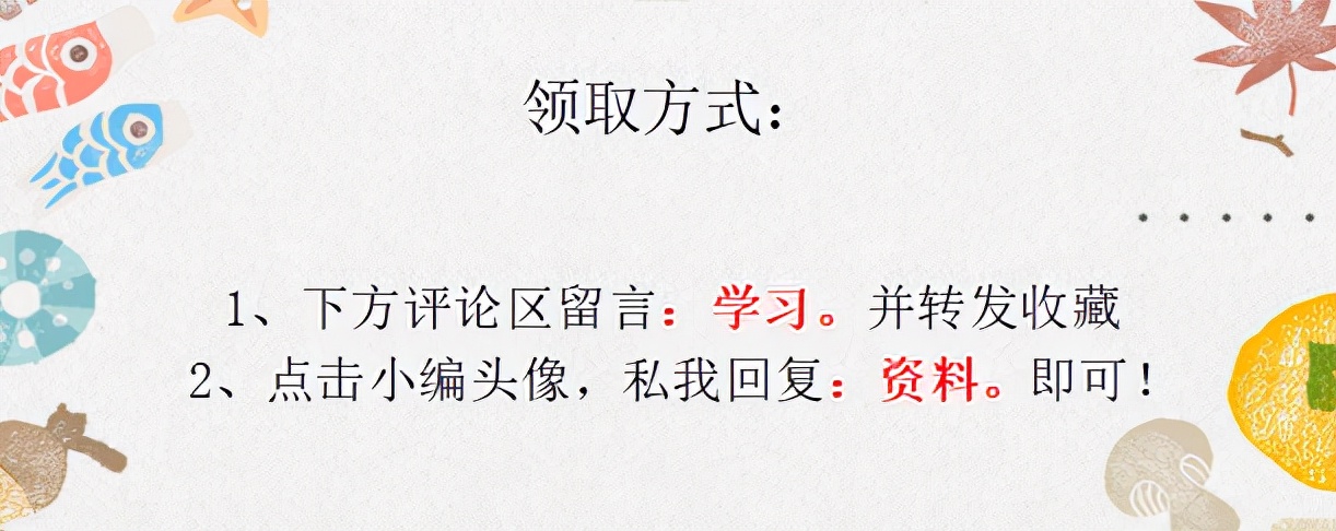 全套Excel财务报表模板，录入数据即可直接使用，部门同事抢着要