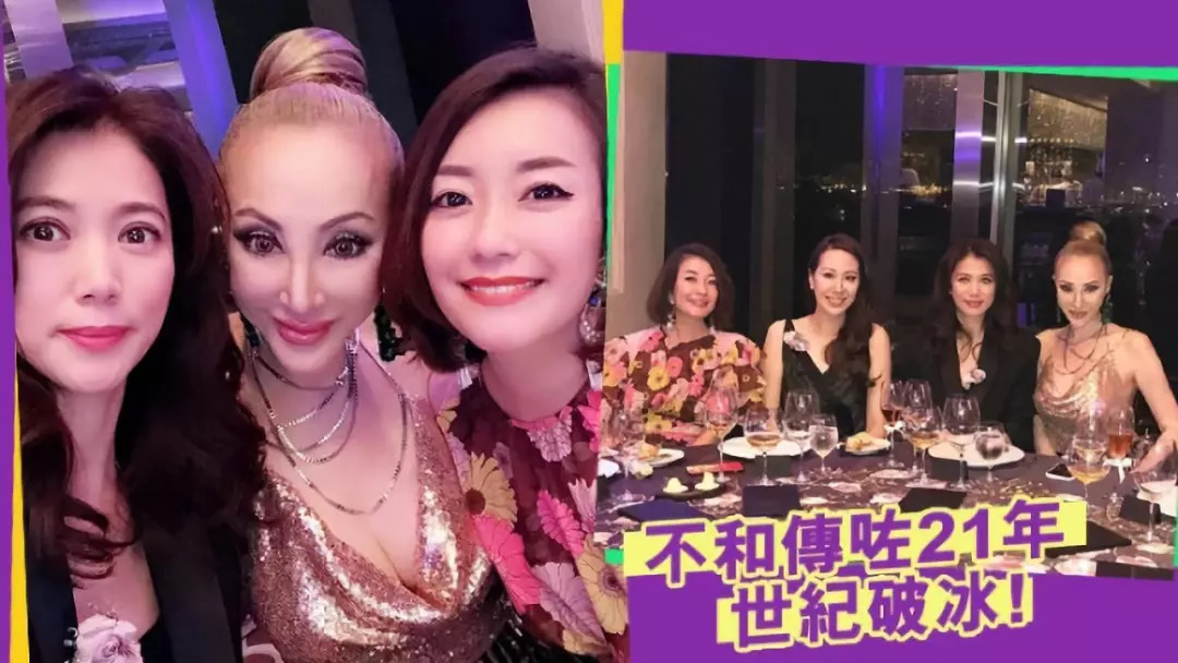 大骂“锋芝恋”为王菲抱不平，被袁咏仪放话“有她没我”，厉害了