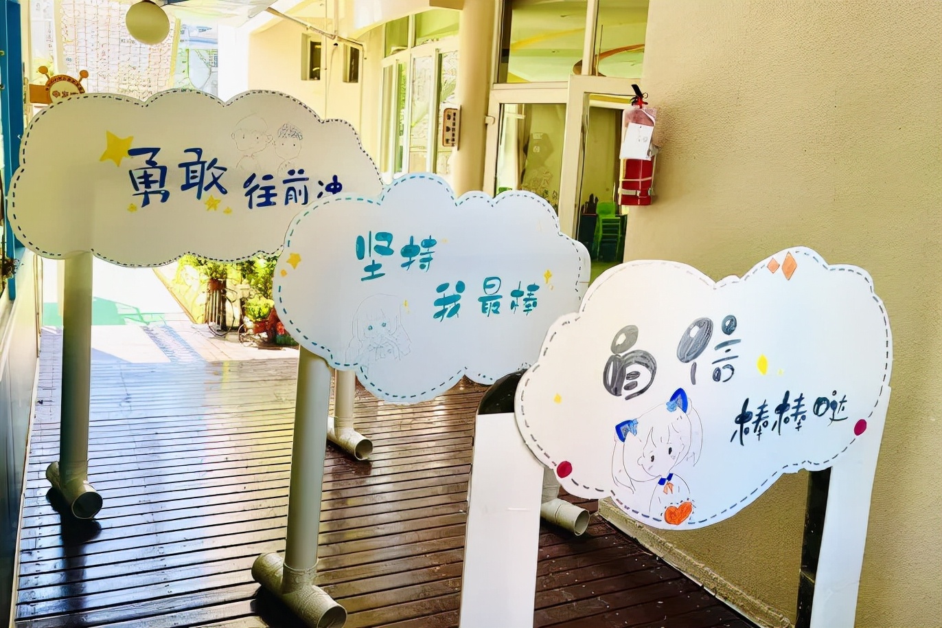 新学期，新气象！“开学大片”很精彩！