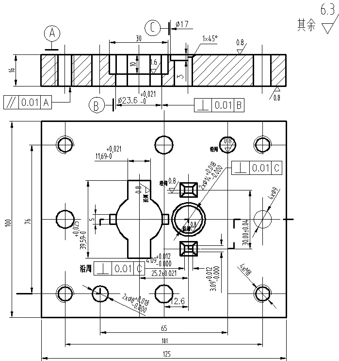 模具设计图纸的绘制方法