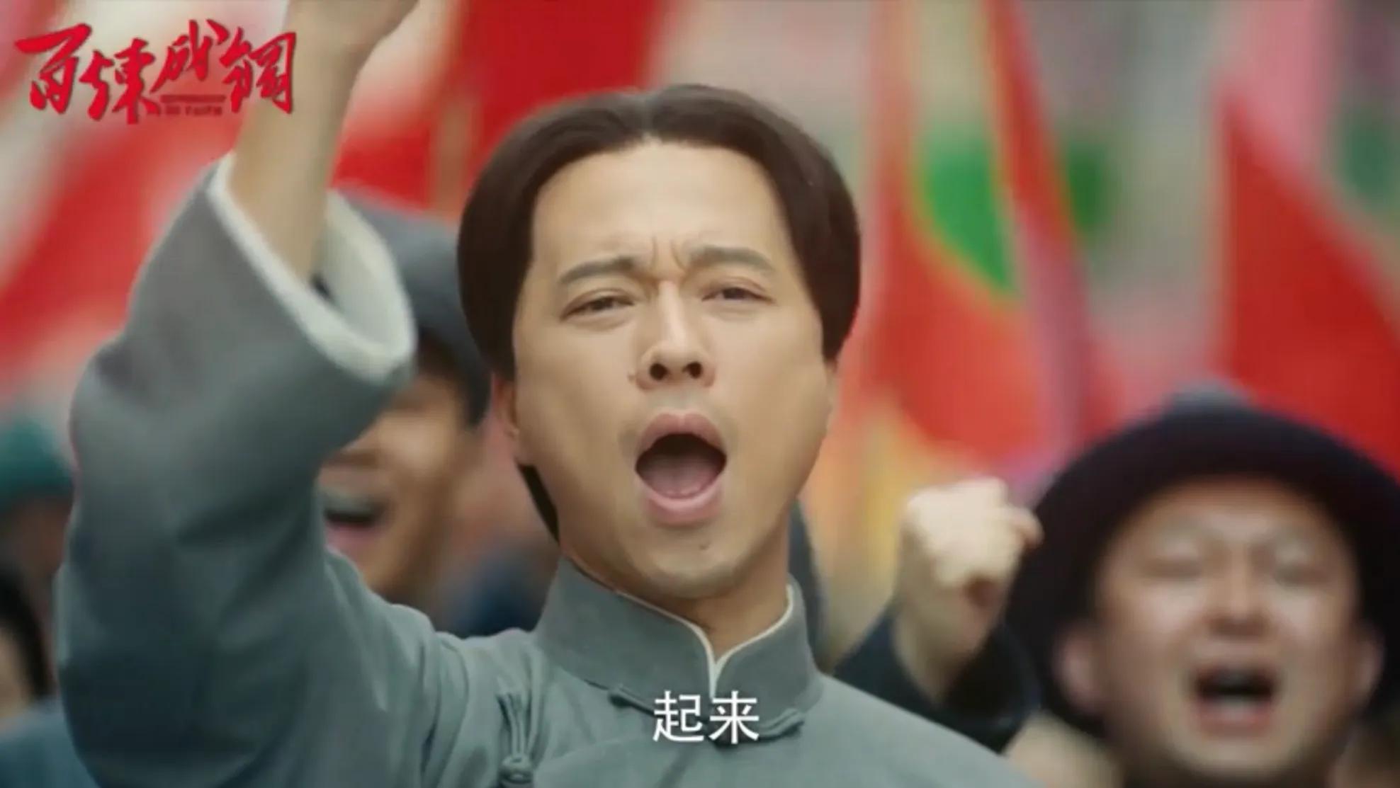 百炼成钢演员表(百炼成钢演员表女演员)-币圈之家