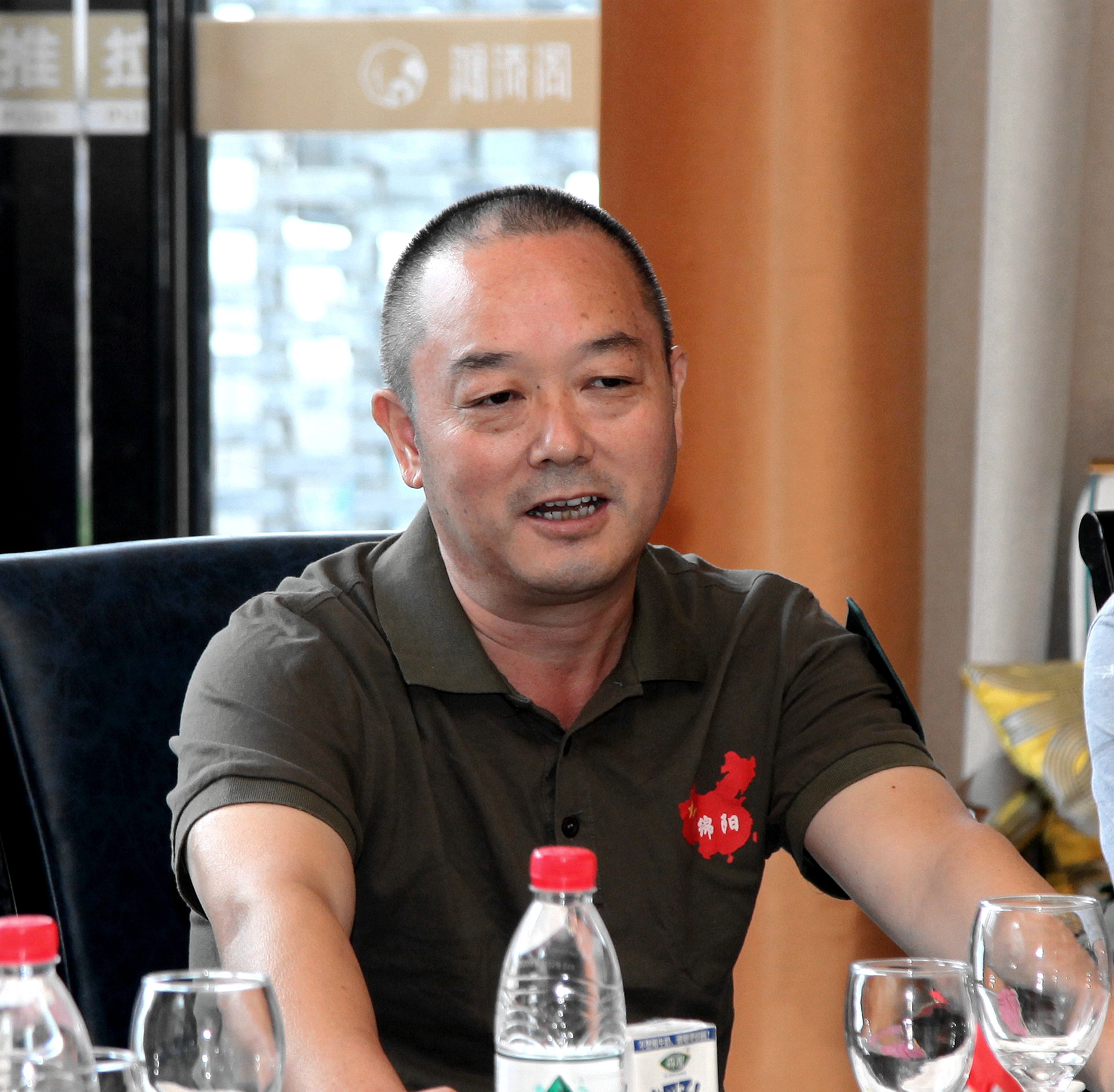 四川省众扶慈善基金会退役军人互助帮扶专项基金慰问立功战友